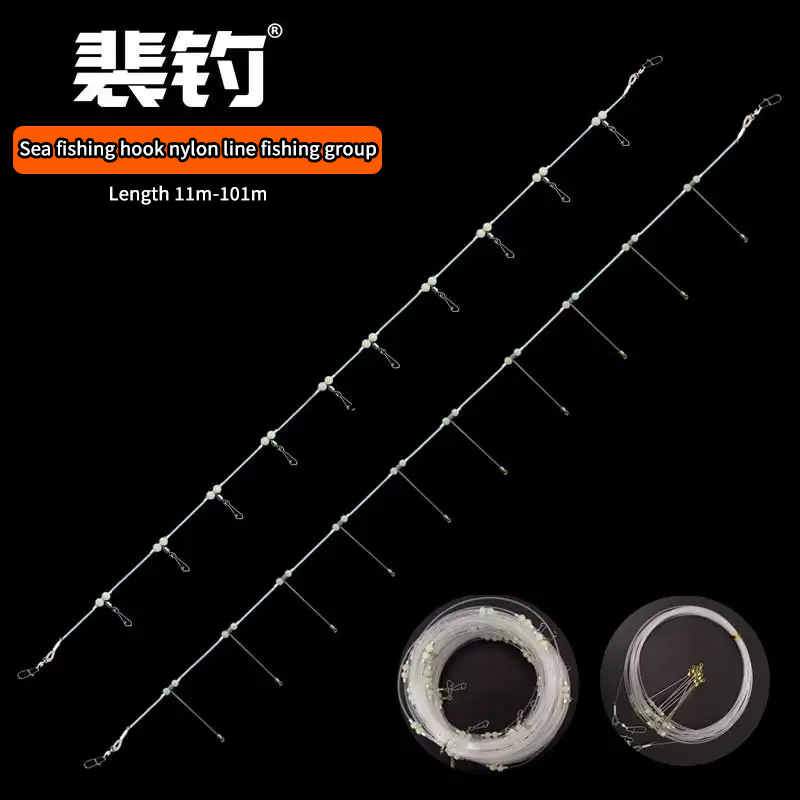 PD Fishing Gear Sea Fishing Ro - Saltwater Line บทวิจารณ์และราคา