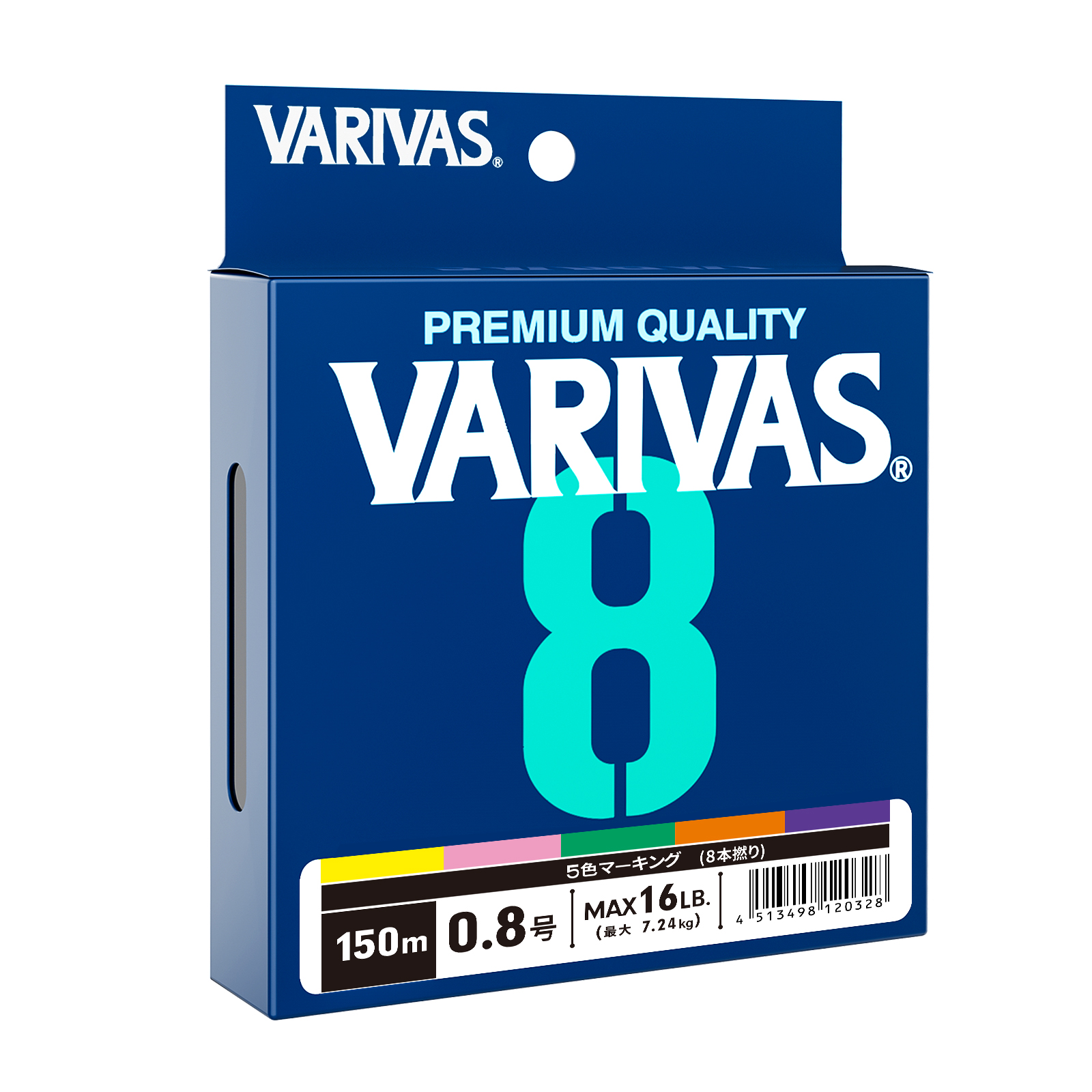 Original VARIVAS 8X Braided -  - Ice Fishing Line บทวิจารณ์และราคา