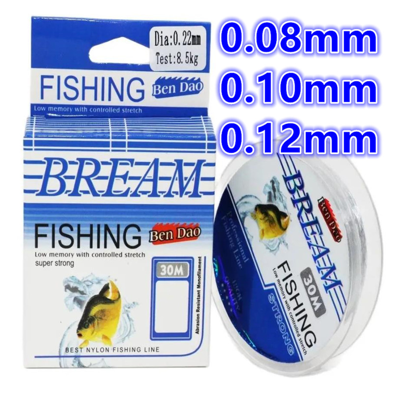 30m Ultra-fine Soft Fluorocarb - Fluorocarbon Line บทวิจารณ์และราคา