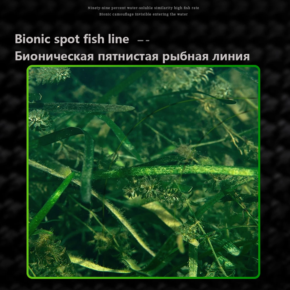 3000M Invisible Fishing Line S - Copolymer Line บทวิจารณ์และราคา