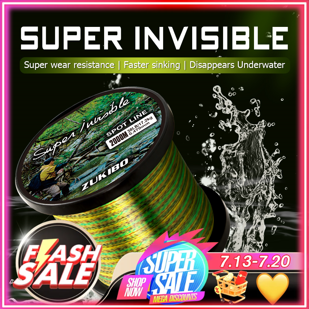 ZUKIBO 1000m 500m 200m Invisib - Copolymer Line บทวิจารณ์และราคา