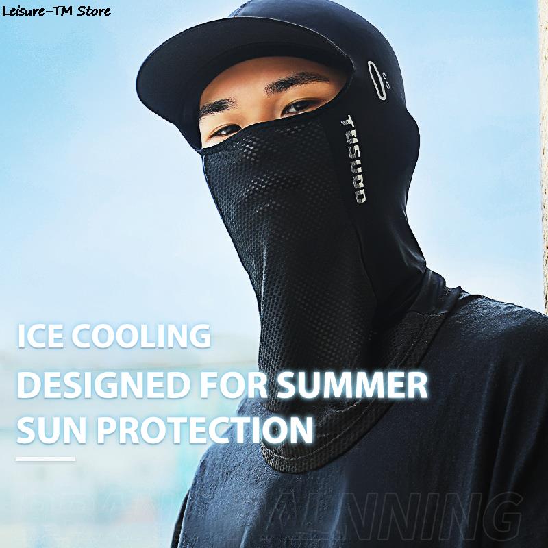1PC Ice Silk Sunscreen Headgea - Ice Fishing Line บทวิจารณ์และราคา