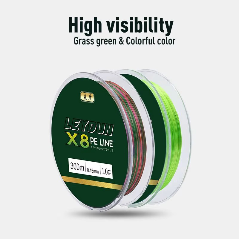 LEYDUN Micro Hot Fishing Lines - Copolymer Line บทวิจารณ์และราคา