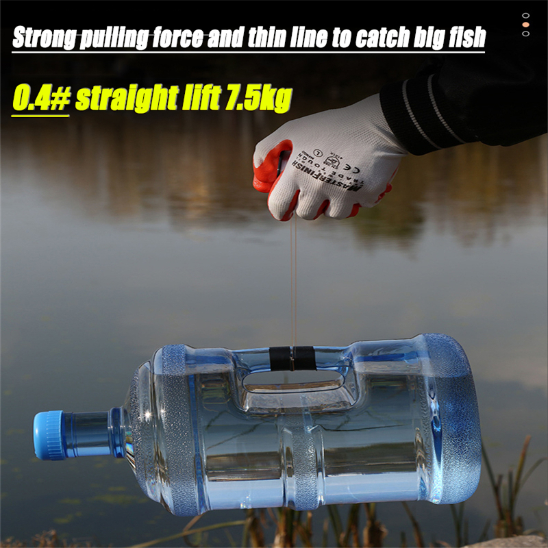 ZUKIBO Laser Nano Braided Fish - Copolymer Line บทวิจารณ์และราคา
