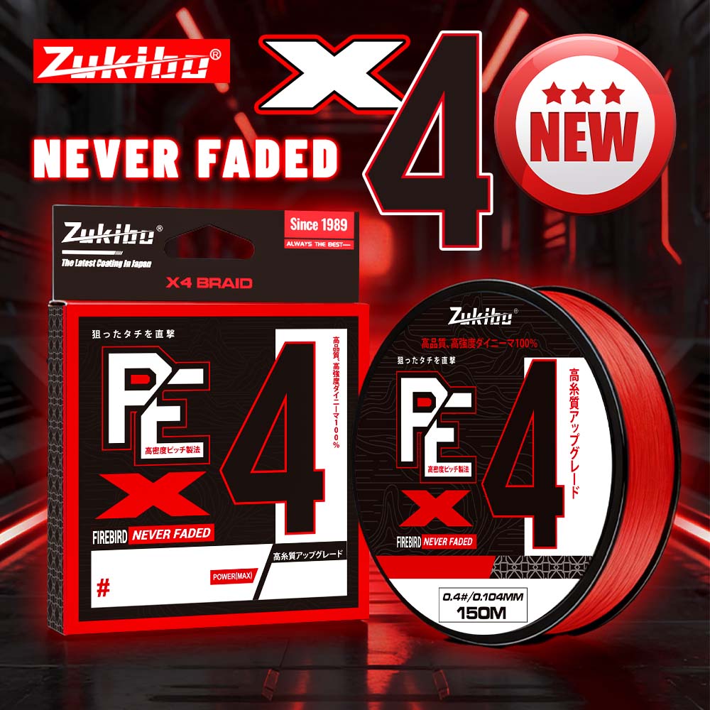 ZUKIBO Firebird Never Faded 4  - Ice Fishing Line บทวิจารณ์และราคา