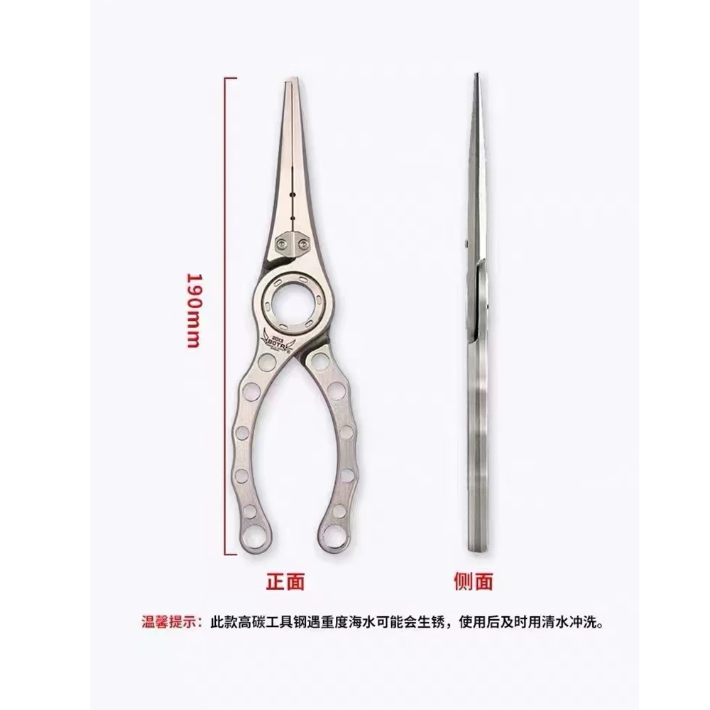 BOTR-High Precision Titanium F - Fishing Line Cutter บทวิจารณ์และราคา