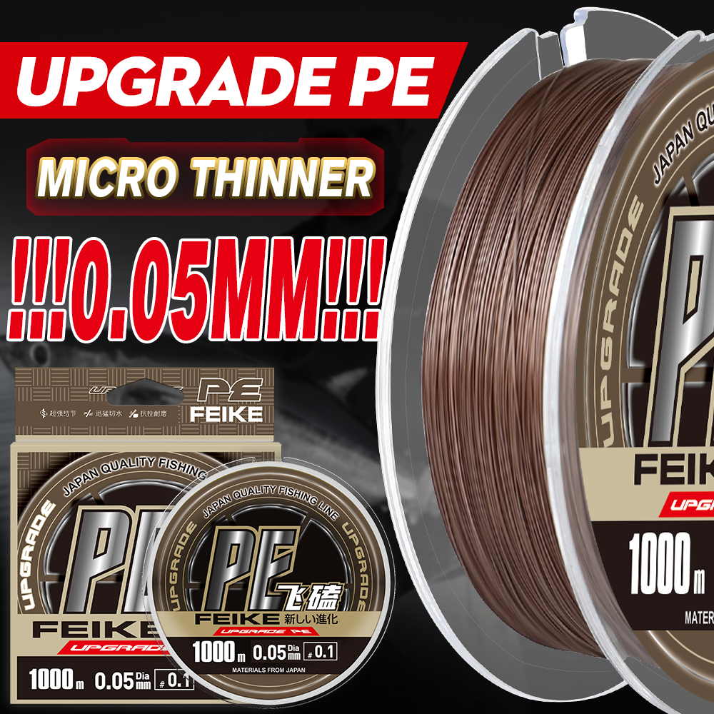 ZUKIBO 0.05mm Micro Fishing Li - Copolymer Line บทวิจารณ์และราคา