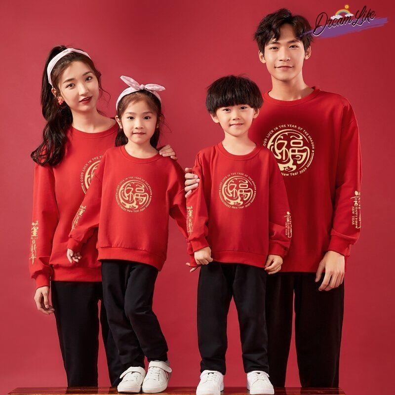 Fce Lined Hoodie New Year's Ce - Fly Line บทวิจารณ์และราคา