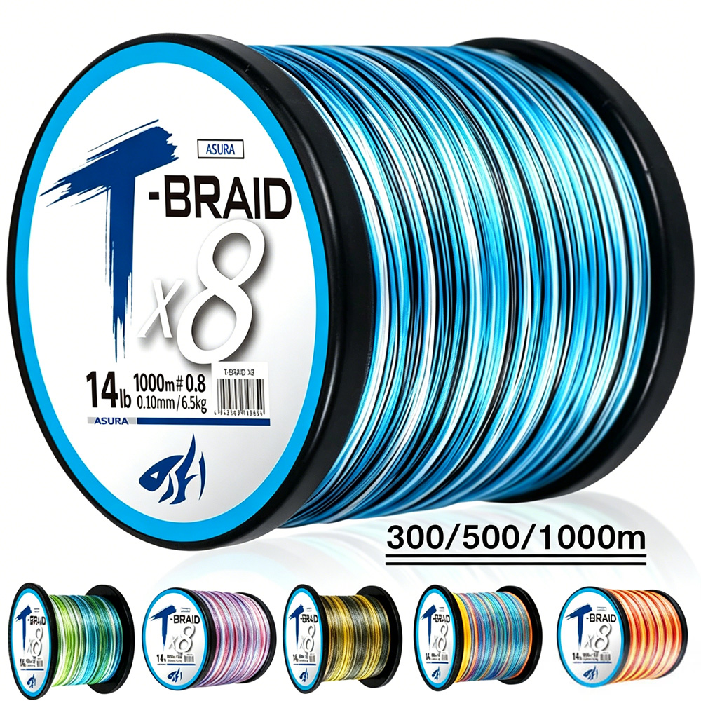 ThornsLine X8 Upgrade Braid Fi - Ice Fishing Line บทวิจารณ์และราคา